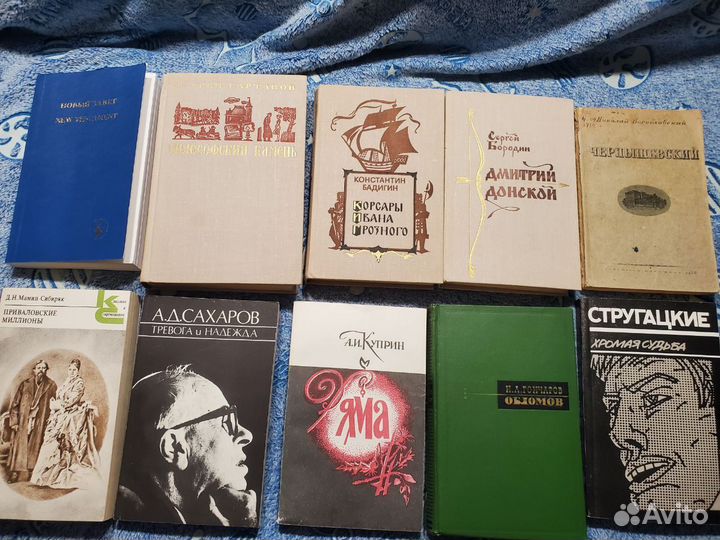 Разные книги 3