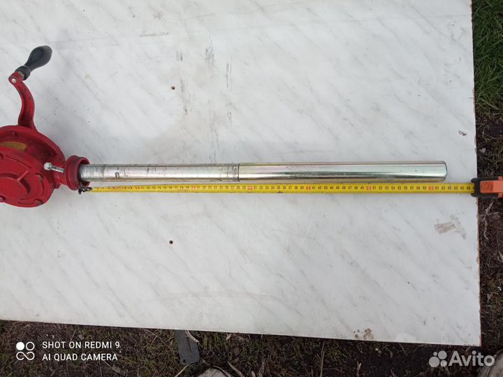 Насос масляный ручной