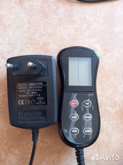 Массажная накидка на кресло