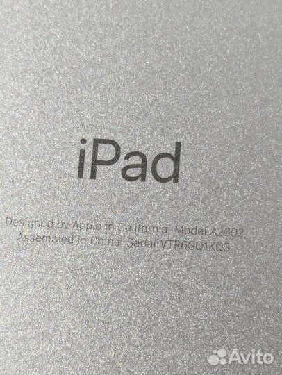 iPad 9 wifi 64gb
