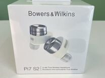 Bowers & Wilkins Pi7 S2 Canvas White