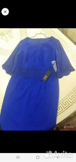 Вечернее платье