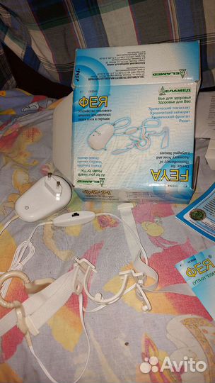 Фея утл-01 Елат