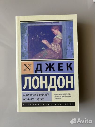 Книги серии 