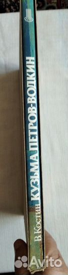 Альбомы по искусству