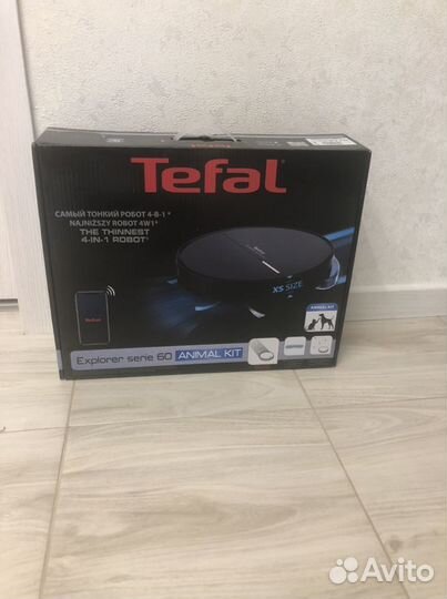 Tefal explorer series 60