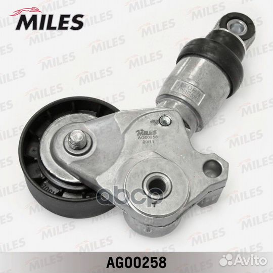 Натяжитель ремня приводного AG00258 AG00258 Miles
