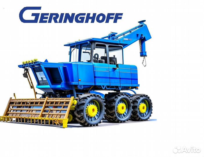 26810 Цилиндр Geringhoff