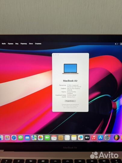 Apple MacBook Air 13 2020 m1 8gb 256