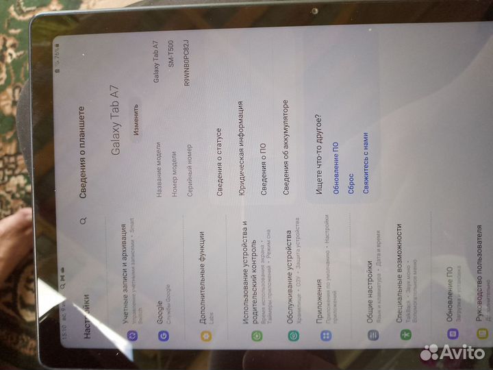 Samsung Galaxy Tab A7 64 Гб