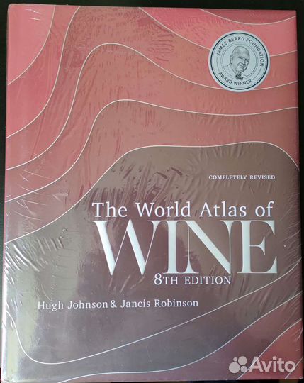 Хью Джонсон, Дженсис Робинсон, Вино Атлас Мира