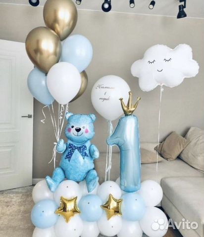 Воздушные шары