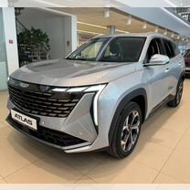 Новый Geely Atlas 2.0 AT, 2024, цена от 3 129 990 руб.