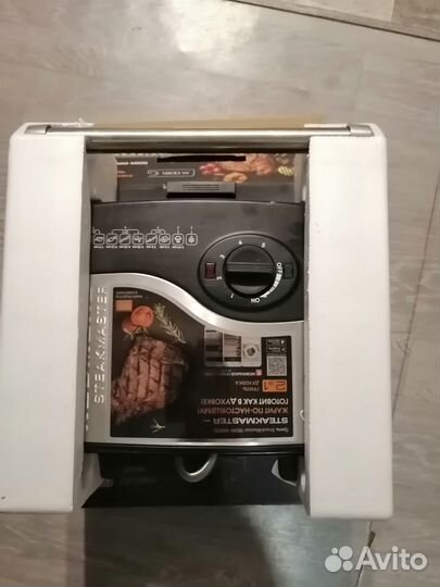 Продам гриль SteakMaster