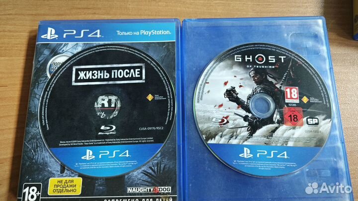 Игры ps4 / ps5 / xbox one / series