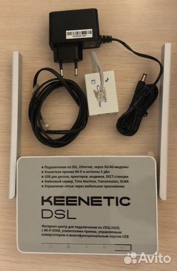 Zyxel keenetic DSL KN 2010