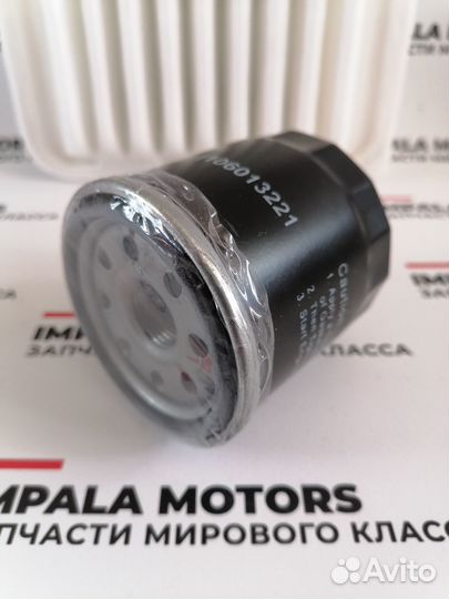 Фильтр масляный+воздушный+салонный Geely MK Cross