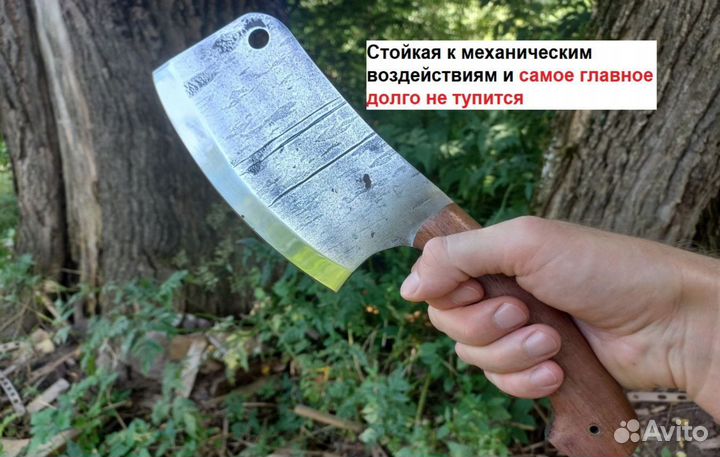 Нож ручной работы сербский