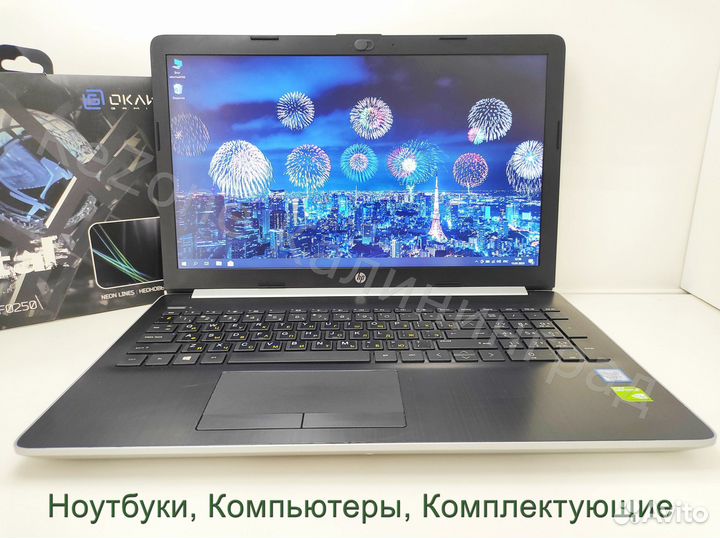 Игровой HP, Core i5, SSD, GeForce 4GB, Гарантия