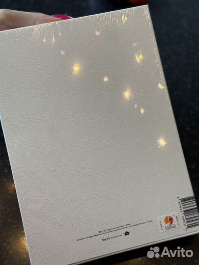 Музыкальный Альбом BTS - Be (Essential Edition)