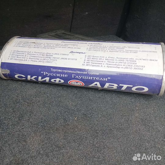 Глушитель на ваз 2112