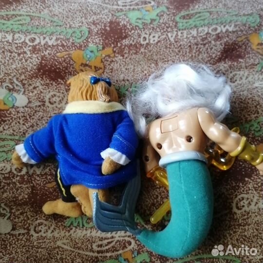 Тритон, красавица и Чудовище, Макдональдс