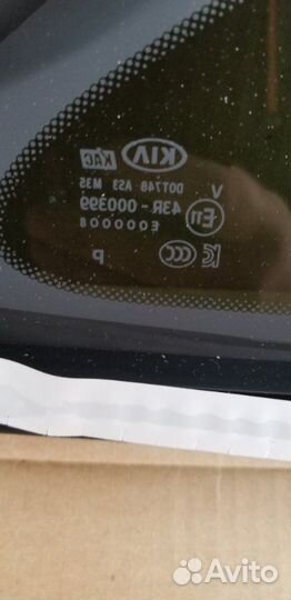 Стекло левое Kia Sorento Prime 3 2015