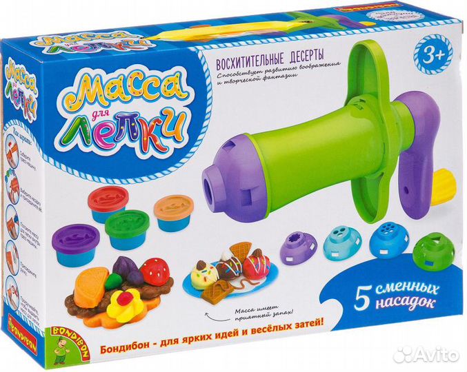 Пластилин play-DOH kitchen бургер-барбекю 6532B