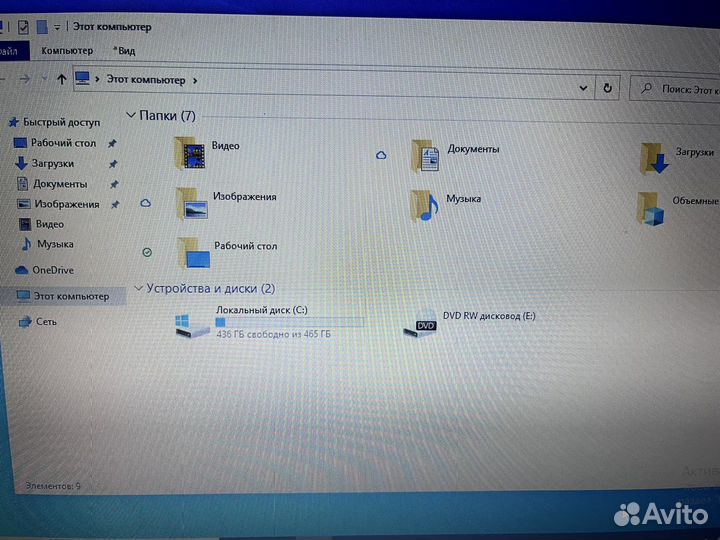 Asus X551M