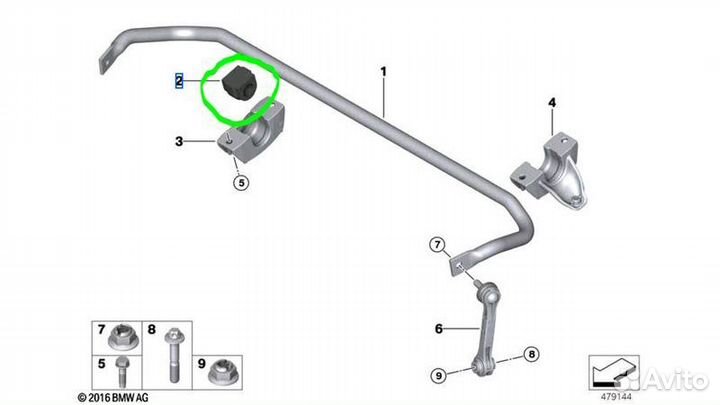 Втулка стабилизатора Bmw 7-Series G12 B57D30B 2017
