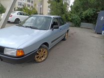 Audi 80 1.8 MT, 1990, 185 000 км, с пробегом, цена 190 000 руб.