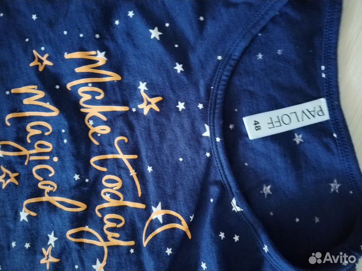 Халат женский