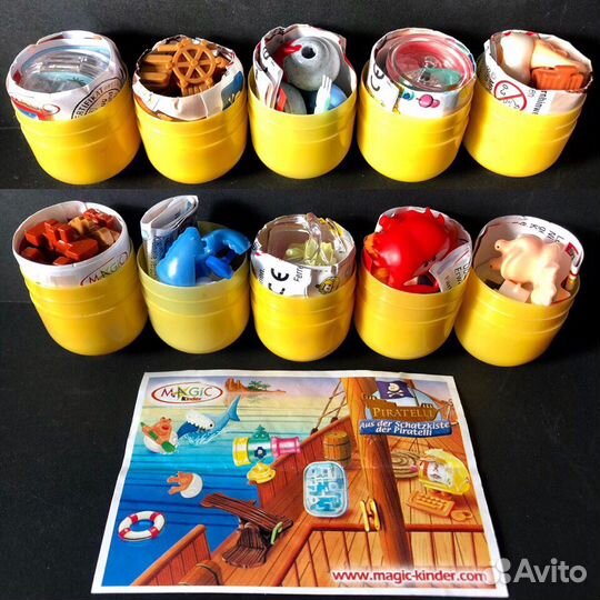 Киндер коллекции