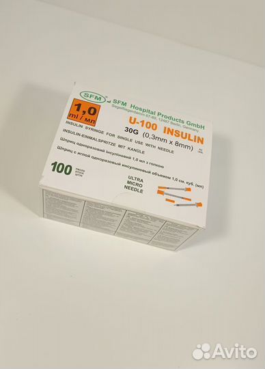 Шприц1 мл.инсулиновыйU-100