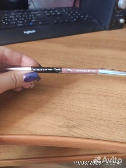 Карандаш для глаз и губ