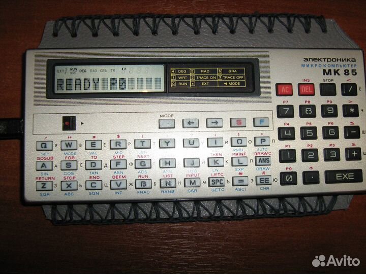 Древний советский программируемый калькулятор мк85