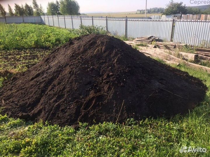 Плодородная земля