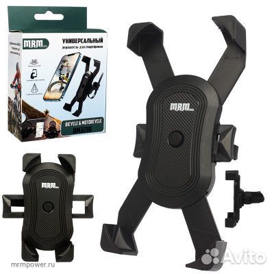 Велосипедный держатель для телефона