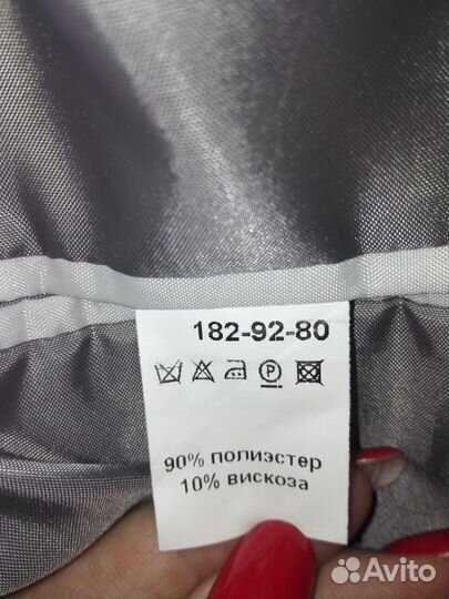 Костюм двойка