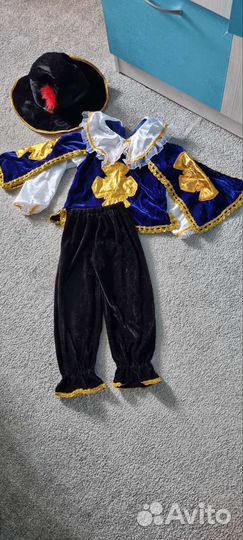Карнавальный костюм для мальчика