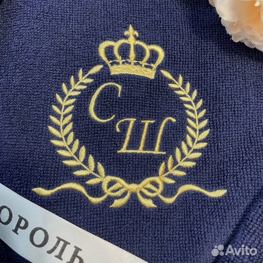 Мужской махровый именной халат с вышивкой скорпион