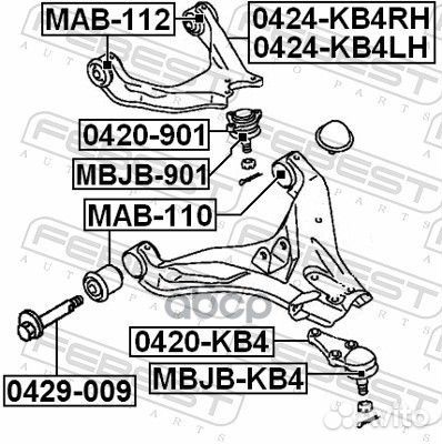 Болт с эксцентриком mitsubishi pajero/montero