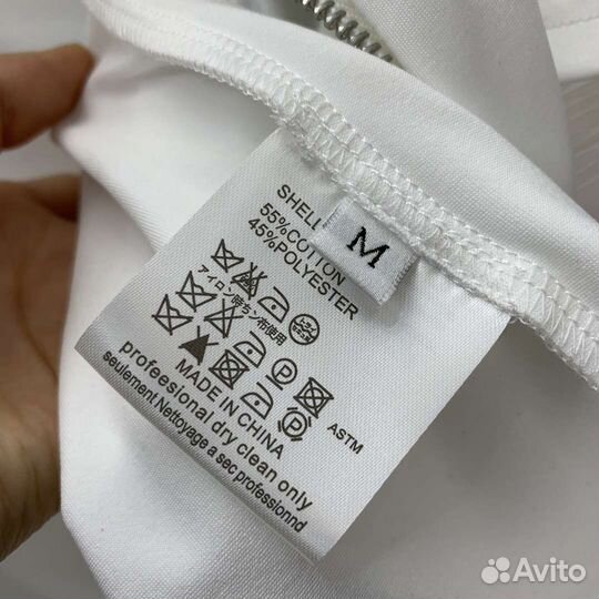 Спортивный костюм Prada