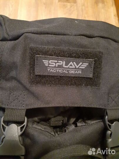 Рюкзак рейдовый 45+ Сплав