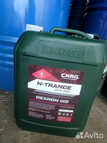 Жидкость трансмиссионное cnrg ATF 3