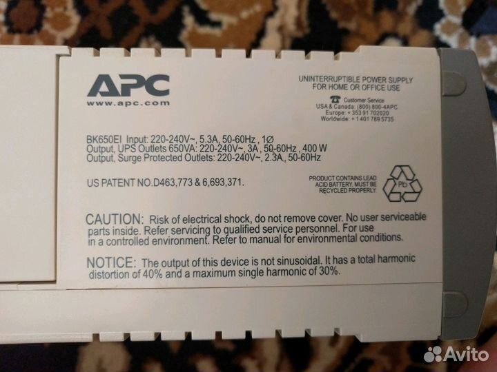 Ибп APC bk650ei Back-UPS 650VA