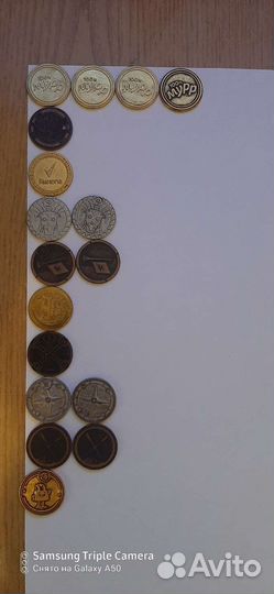 Монеты из Пятёрочки
