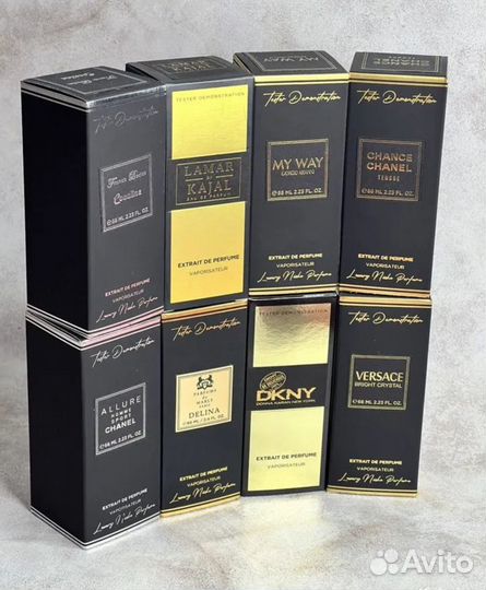 Парфюмерия