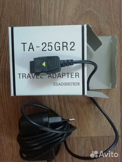 Зарядное устройство