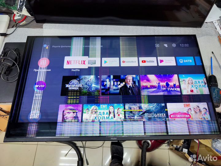 Телевизор Haier 43 SMART TV DX Light(По запчастям)